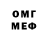 Метадон мёд Cr_oR