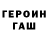 Дистиллят ТГК жижа hach 3