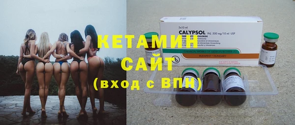 винт Вязьма