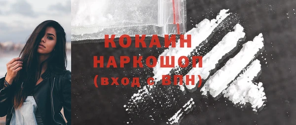 винт Вязьма
