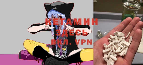 винт Вязьма