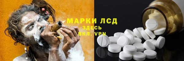 кокаин премиум Вязники