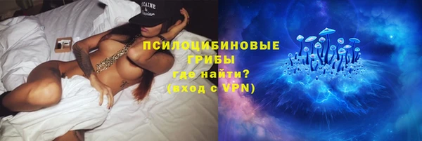 кокаин премиум Вязники