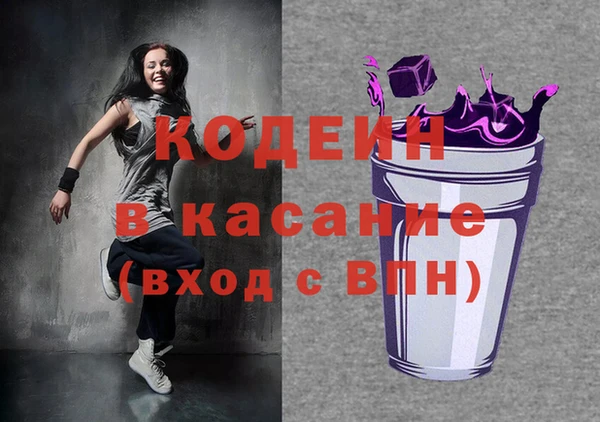 винт Вязьма