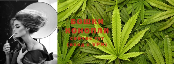 винт Вязьма