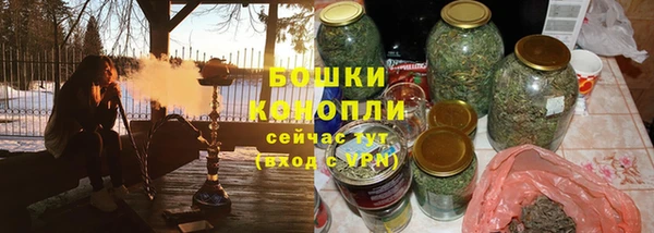 винт Вязьма