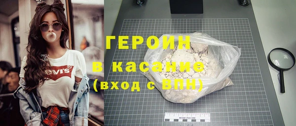 винт Вязьма