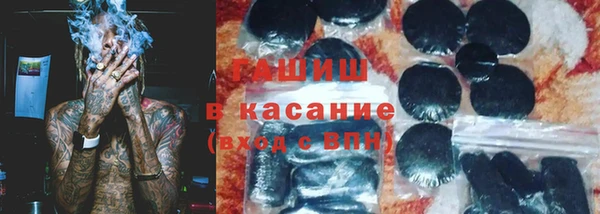 кокаин премиум Вязники